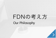 FDN̍l